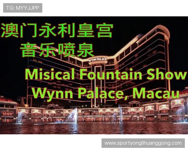 在永利皇宫APP中如何快速找到船票兑换入口，详细步骤解析