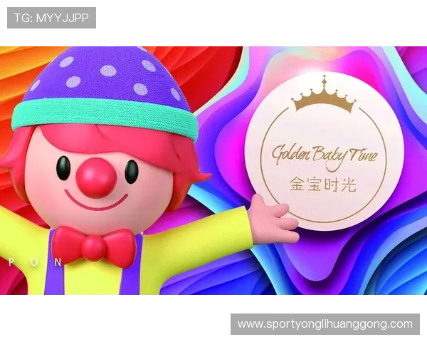 永利博电竞会员注册流程详解助你轻松成为会员开启专属福利 永利博电竞会员注册流程详解助你轻松成为会员开启专属福利