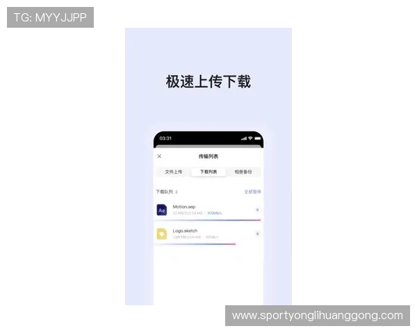 永利app登录页面常见问题及解决方法，确保顺利进入游戏