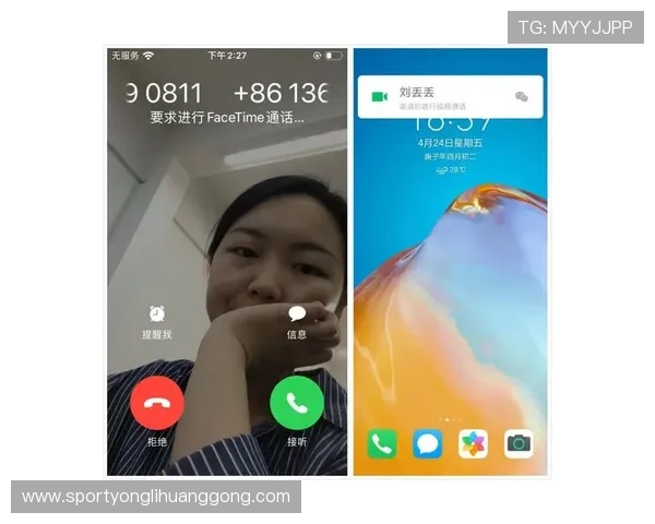 永利在线会员登录页面优化升级,提升用户登录速度与界面友好度