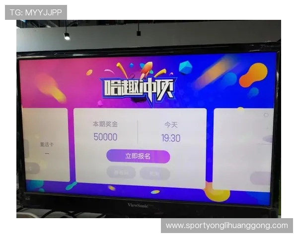 永利客户端优惠活动不断，丰富奖励助你轻松赢取大奖