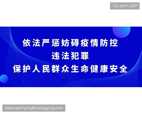 永利官网总站入口安全保障措施，保障玩家账号信息与资金安全的最佳实践