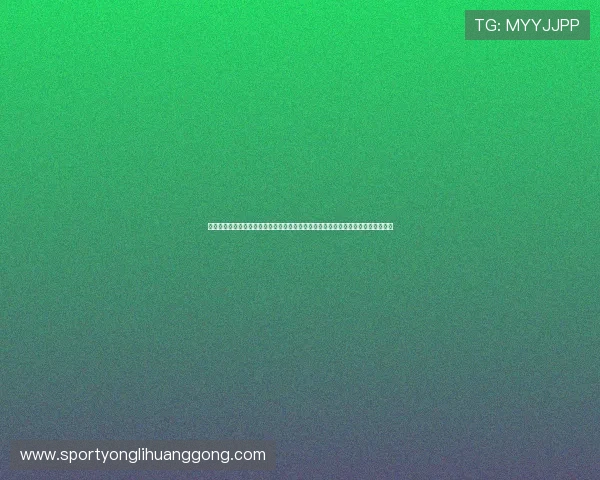 永利官网中文最新消息，及时更新各类促销活动和会员专属福利，提升您的娱乐体验