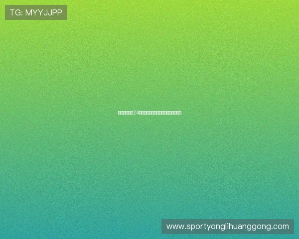 永利棋牌平台24小时客服支持，解决您的所有游戏疑问