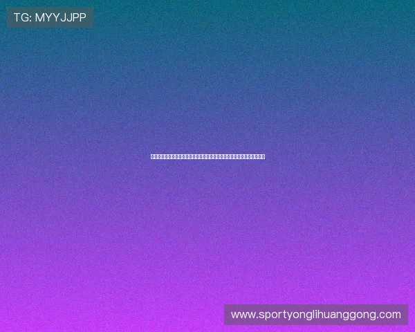 永利澳门官网下载官方渠道保障账户安全，轻松登录享受多样博彩娱乐服务