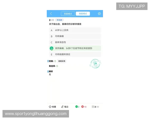 永利线上开户客户服务支持全方位保障用户在开户期间的疑问解答 永利线上开户客户服务支持全方位保障用户在开户期间的疑问解答