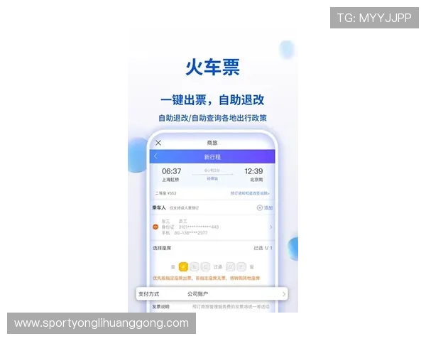 永利集团平台网页版客户服务中心，全天候为用户提供专业支持