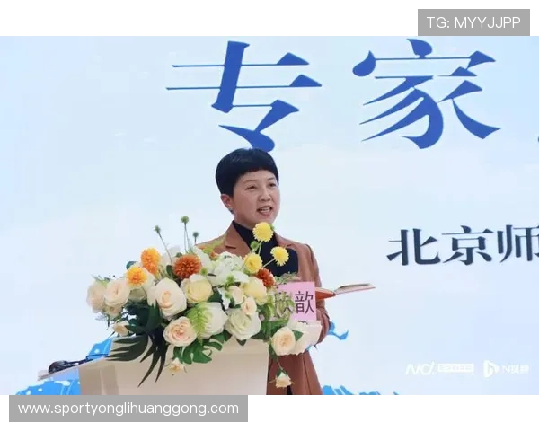 永瑞体育官方网站用户体验优化措施及未来发展规划深度解读