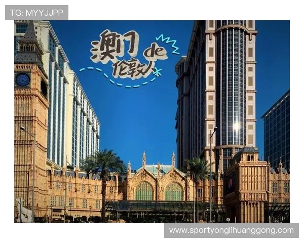 澳门威尼斯人网站下载官方渠道,确保你获得正版安全的软件下载资源