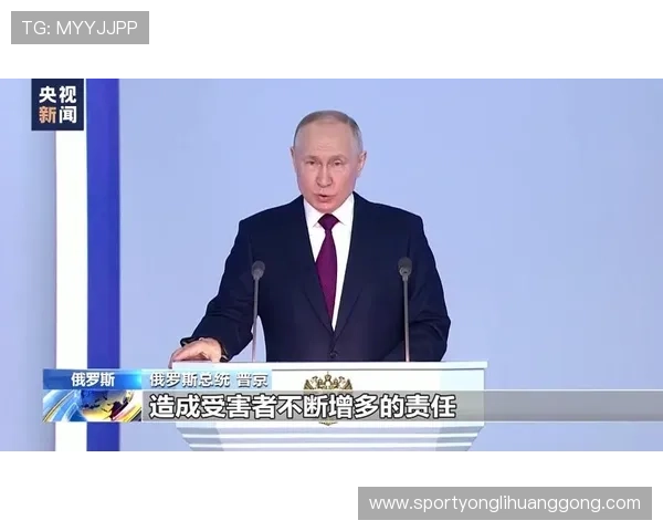 上普京官网内容更新频率分析,帮助用户掌握普京总统最新发言和国家重点项目进展 上普京官网内容更新频率分析,帮助用户掌握普京总统最新发言和国家重点项目进展