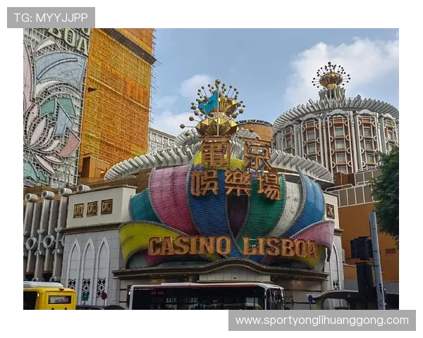 全面解析澳门十大博彩场所的特色与优势助你选择最适合自己的娱乐地点