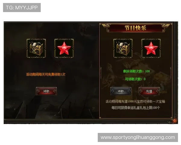 在新濠锋官网了解最新的优惠活动和充值优惠，享受更多专属福利和奖励