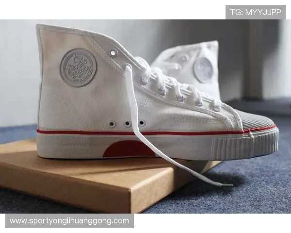 回力官网旗舰店官方正品保障多款经典鞋款限时优惠促销活动推荐 回力官网旗舰店官方正品保障多款经典鞋款限时优惠促销活动推荐