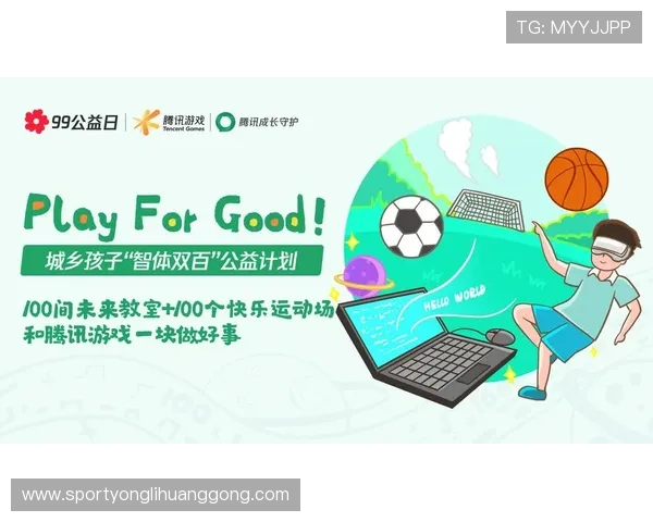 永利会员卡的最新优惠活动及促销信息一览助力玩家把握每一次优惠机会 永利会员卡的最新优惠活动及促销信息一览助力玩家把握每一次优惠机会