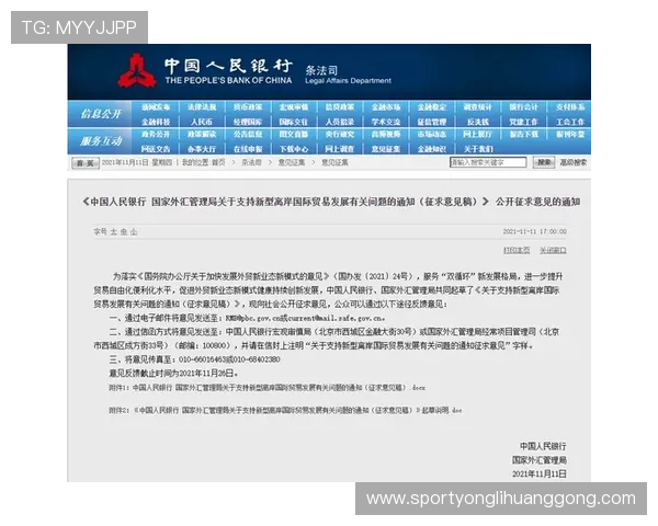 永利国际登录线路常见问题及解决方案全方位指导