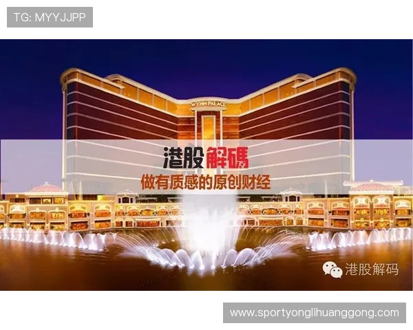 永利堵场常见问题解答全面解析玩家在游戏中遇到的各种疑问 永利堵场常见问题解答全面解析玩家在游戏中遇到的各种疑问