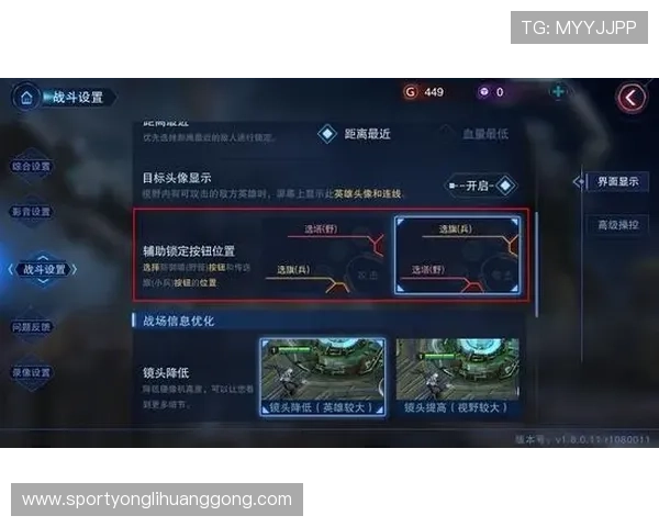 永利官网游戏最新版本更新内容及优化细节全面介绍提升游戏体验