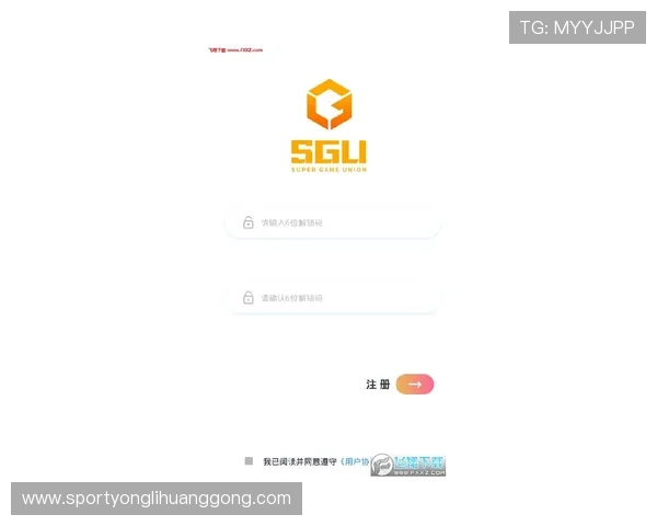 永利官网入口全面解析如何通过正规渠道安全访问永利游戏平台