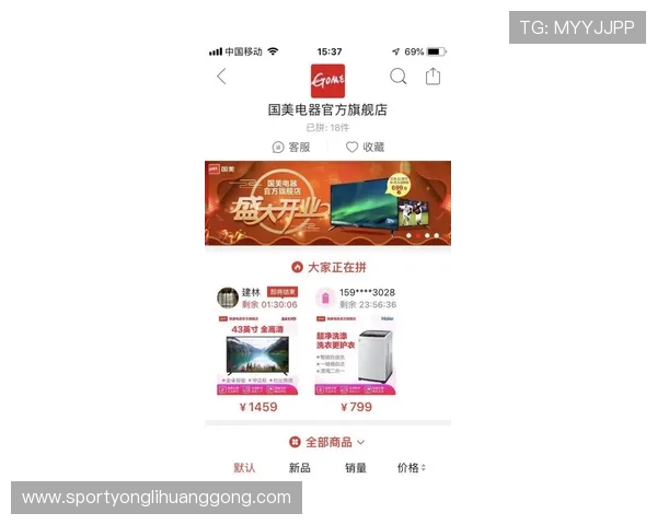 永利官方旗舰店官网2024最新上线游戏产品详细介绍与购买指南 永利官方旗舰店官网2024最新上线游戏产品详细介绍与购买指南