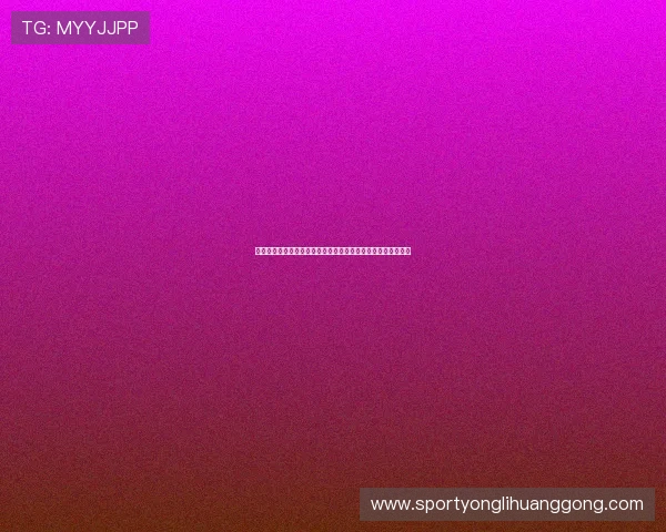 永利棋牌平台如何快速注册登录，详细步骤与常见问题解决方案