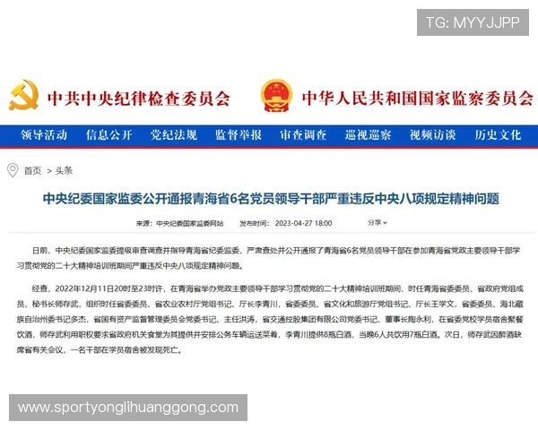 永利登录正网官方入口提供最新登录指南,确保玩家顺利进入游戏世界 永利登录正网官方入口提供最新登录指南,确保玩家顺利进入游戏世界