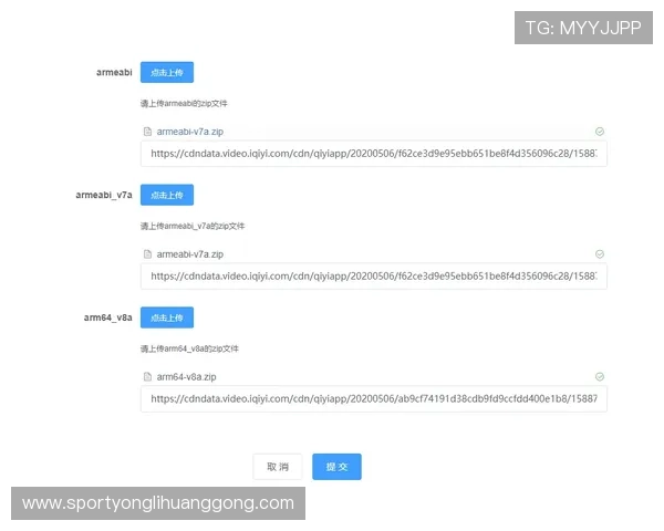永利电子app多平台兼容性与优化升级介绍确保玩家随时随地畅玩游戏