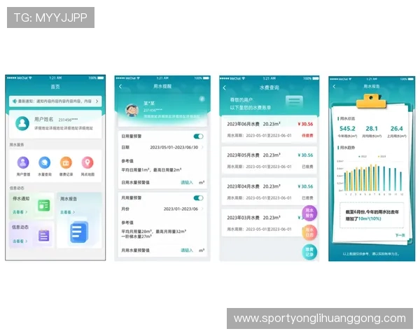 永利皇宫官网平台客户服务体系完善,24小时在线客服为玩家解决各种游戏及账户问题 永利皇宫官网平台客户服务体系完善,24小时在线客服为玩家解决各种游戏及账户问题