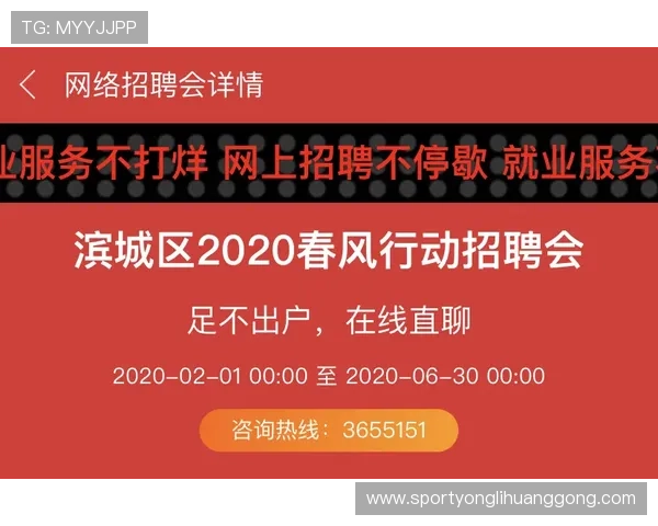 永利真人平台最新优惠活动，丰富奖励机制助力玩家轻松赢取丰厚奖金和礼品