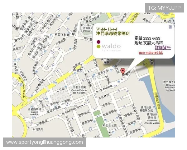 澳门华都娱乐场地址详细指南帮助您轻松找到娱乐地点的最佳路线