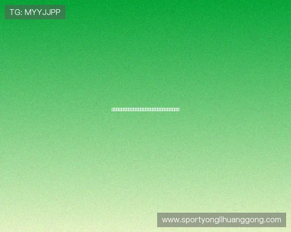 澳门永利皇宫游戏客户端下载指南快速安装步骤与常见问题解答