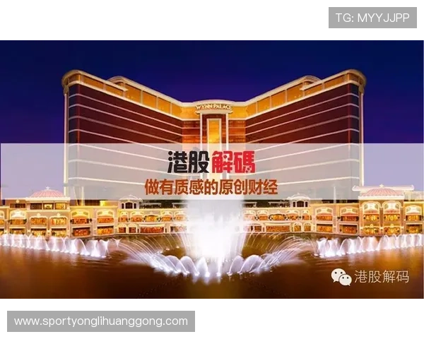 澳门永利皇宫官网下载入口最新版本，安全稳定支持多平台畅玩体验