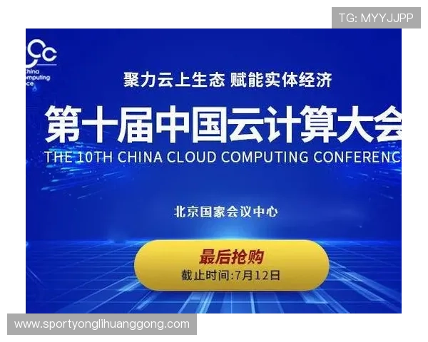 澳门置地广场官网全面介绍与最新活动信息一站式查询