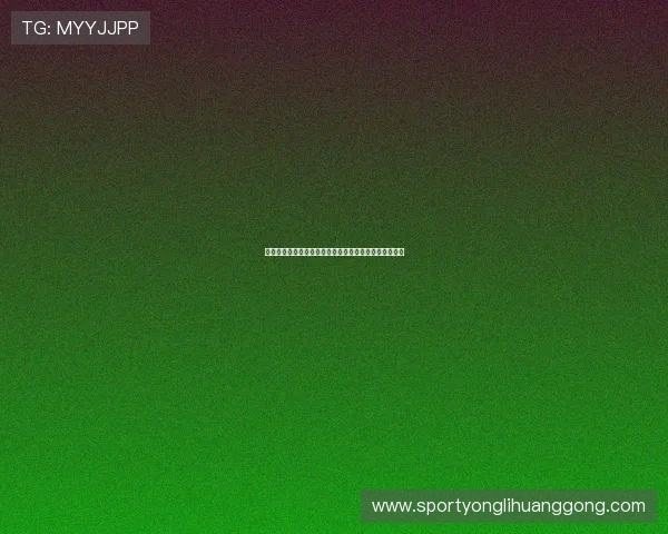 澳门美高梅何超琼：传承家族企业的成功经验与管理智慧