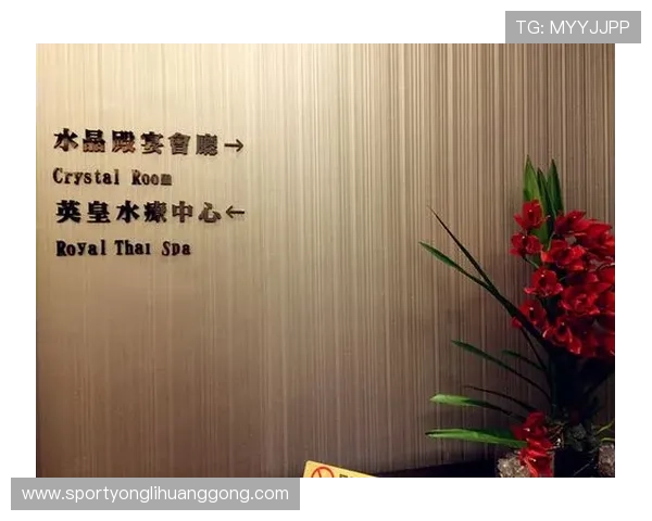 澳门英皇手机官网最新优惠活动全面解析助你轻松掌握澳门英皇娱乐最新资讯与优惠信息