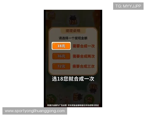 澳门赛马会幸运三肖三码中奖秘籍全攻略，助你在游戏中稳步提升中奖率