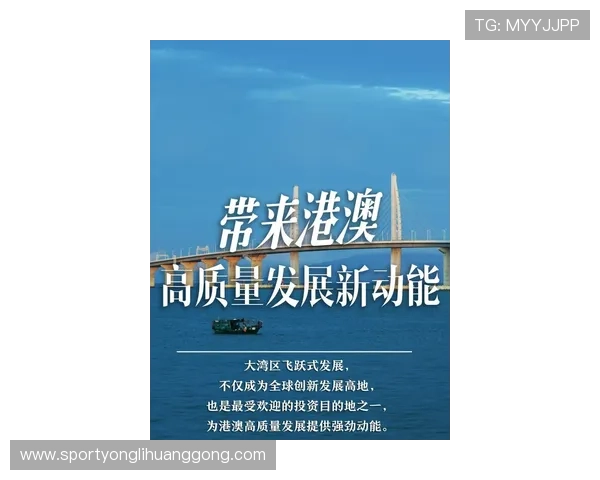 澳门金龙娱乐场安全保障措施全面解析确保玩家资金与信息安全无忧 澳门金龙娱乐场安全保障措施全面解析确保玩家资金与信息安全无忧