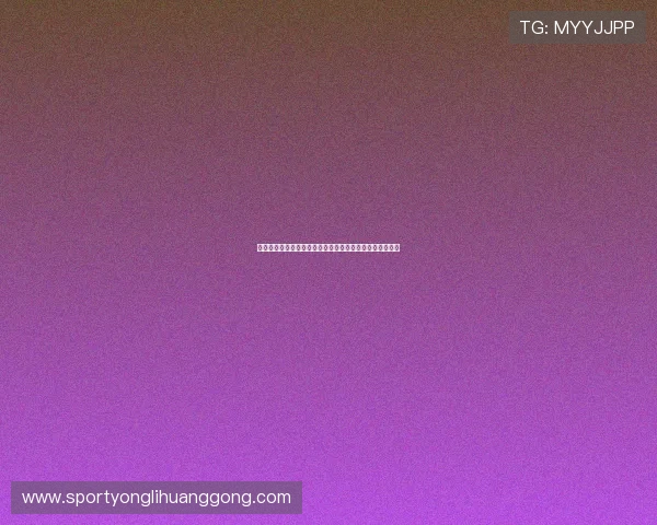 美高梅娱乐官网安全保障措施详解保障玩家资金与信息安全