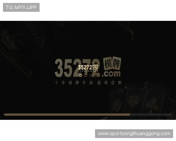 35273棋牌多种游戏类型推荐满足不同玩家的多样需求