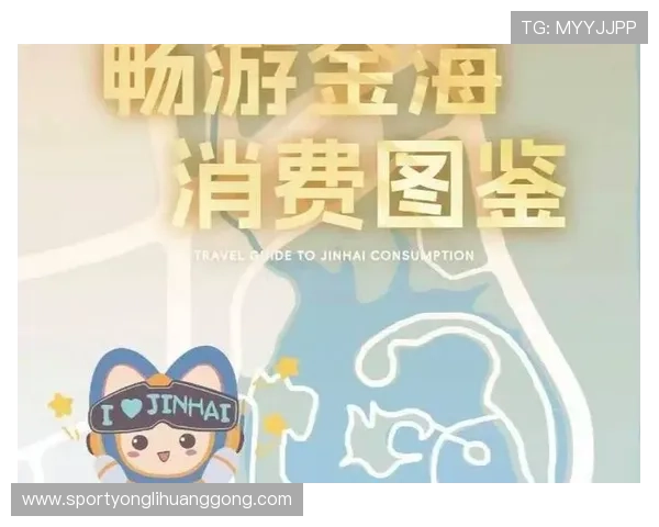 PA现金电玩带你体验最刺激的在线娱乐新体验,轻松赢取丰厚现金奖励