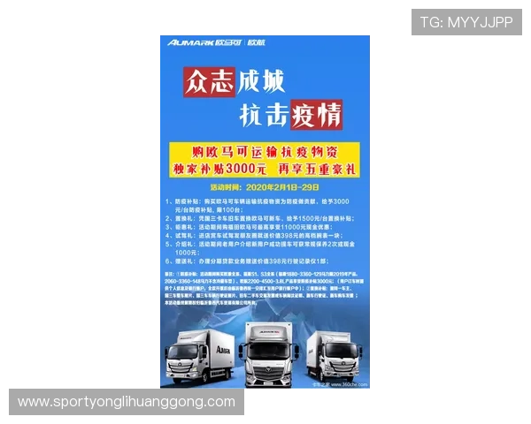 了解永利零部件有限公司的产品优势助力您的汽车维修业务更上一层楼 了解永利零部件有限公司的产品优势助力您的汽车维修业务更上一层楼