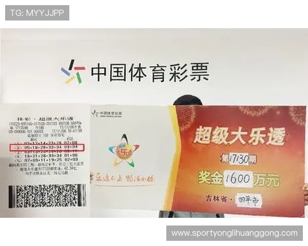 使用澳门开奖客户端轻松查看中奖纪录和奖金分配情况,提升购彩体验和中奖几率 使用澳门开奖客户端轻松查看中奖纪录和奖金分配情况,提升购彩体验和中奖几率