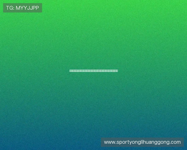十六浦娱乐场现场娱乐项目介绍带你领略最精彩的现场表演与互动体验 十六浦娱乐场现场娱乐项目介绍带你领略最精彩的现场表演与互动体验