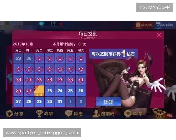 新濠官网展示丰富的娱乐资源和最新促销信息，提升您的线上娱乐体验
