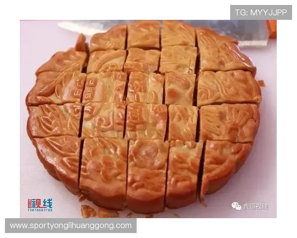水晶宫月饼官网全面解析不同口味月饼的特色与推荐，助您选择心仪的中秋佳品