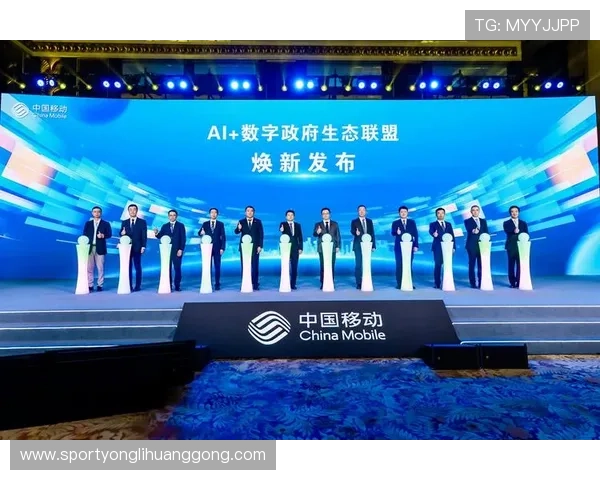 永利3044官网集团企业文化与发展战略深度解析，助力合作伙伴实现共赢发展目标