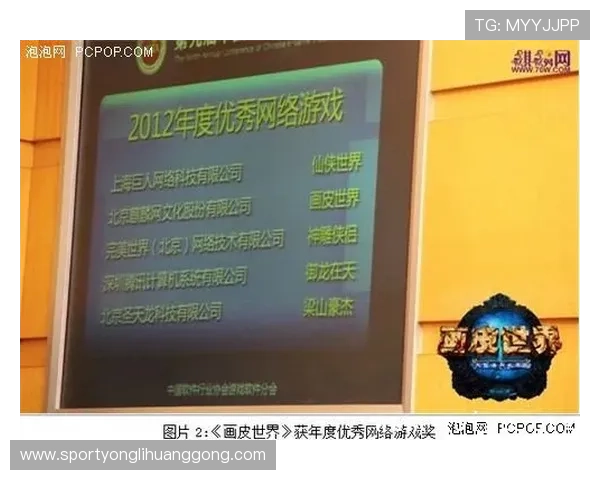永利在线电玩城安全可靠，提供丰富多样的游戏体验满足玩家多样需求
