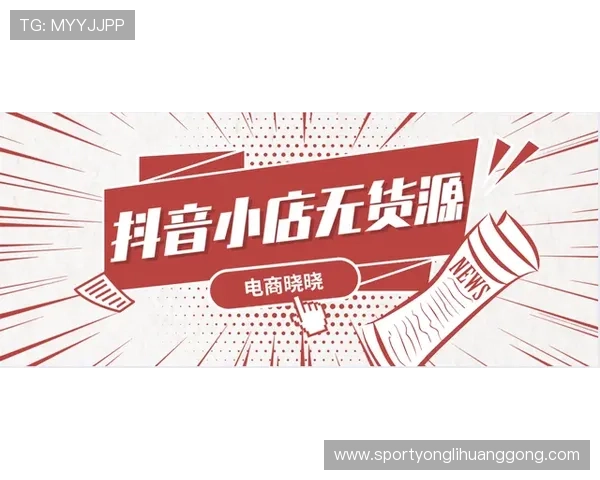 永利堵场玩家心得交流平台分享实战经验共同提升堵场技巧 永利堵场玩家心得交流平台分享实战经验共同提升堵场技巧