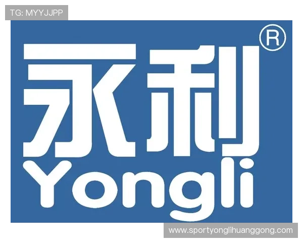 永利官网人招聘信息:最新招聘岗位及应聘流程详解 永利官网人招聘信息:最新招聘岗位及应聘流程详解