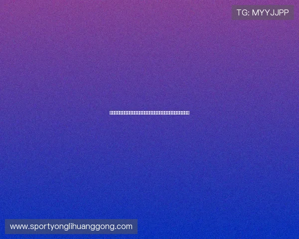 永利游戏欢迎你开启精彩纷呈的线上娱乐体验,尽享丰富多彩的游戏世界 永利游戏欢迎你开启精彩纷呈的线上娱乐体验,尽享丰富多彩的游戏世界
