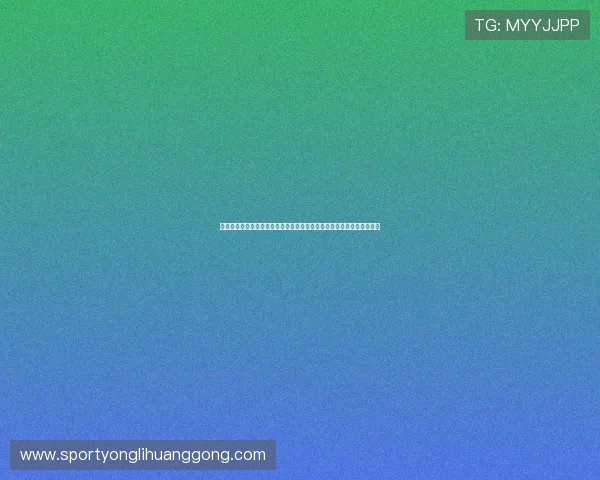 永利澳门官网平台安全可靠,提供多样化的线上娱乐体验与优质客户服务 永利澳门官网平台安全可靠,提供多样化的线上娱乐体验与优质客户服务